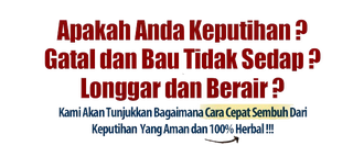 Illustration for article titled cara mengatasi keputihan alami